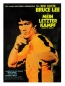 Preview: Bruce Lee - Mein letzter Kampf / Die Todeskralle schlägt wieder zu / Die Todesfaust des Cheng Li / Todesgrüsse aus Shanghai - 4 x Mediabook - Cover A - Blu-ray & DVD - Neu & OVP